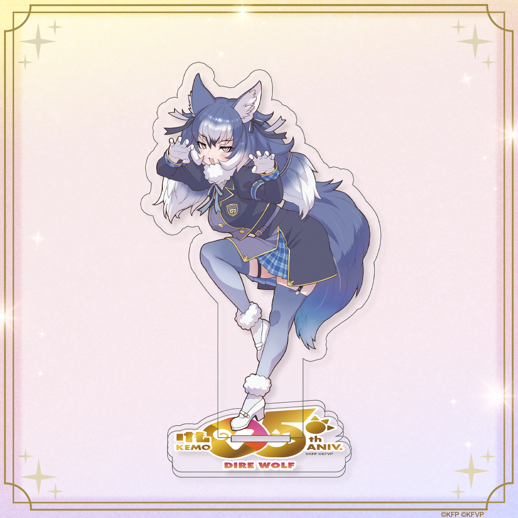 けものフレンズVぷろじぇくと　アクリルスタンド けもV5周年グッズ】アクリルスタンド | けものフレンズVぷろじぇくと