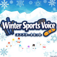7人セット★けもV Winter Sports Voiceボイス★