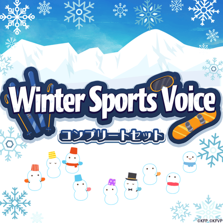 ITEM | けものフレンズVぷろじぇくとグッズ SHOP