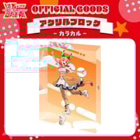 けものフレンズV LIVE はろーじゃぱん アクリルブロック ジョフロイネコ けものフレンズV LIVE♪ はろー じゃぱん！】アクリルブロック