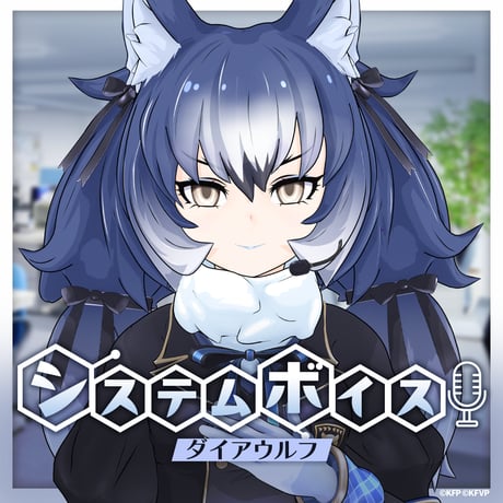 けものフレンズV LIVE はろーじゃぱん 缶バッジ 2種セット ダイアウルフ けものフレンズV LIVE はろーじゃぱん 缶バッジ 2種セット