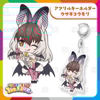 けものフレンズV LIVE♪ はろー じゃぱん！】缶バッジ（等身