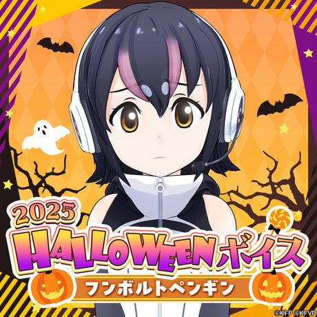 けものフレンズV LIVE はろーじゃぱん 缶バッジ 2種類 フンボルトペンギン けものフレンズV LIVE はろーじゃぱん 缶バッジ 2種類