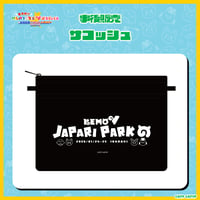 けものフレンズV LIVE はろーじゃぱん 缶バッジ コヨーテ 2種類 けものフレンズV LIVE♪ はろー じゃぱん！】缶バッジ（等身）ジェ