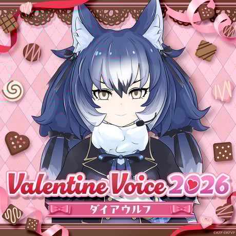 ITEM | けものフレンズVぷろじぇくとグッズ SHOP