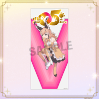 【けもV5周年グッズ】カラカル 壁紙セット