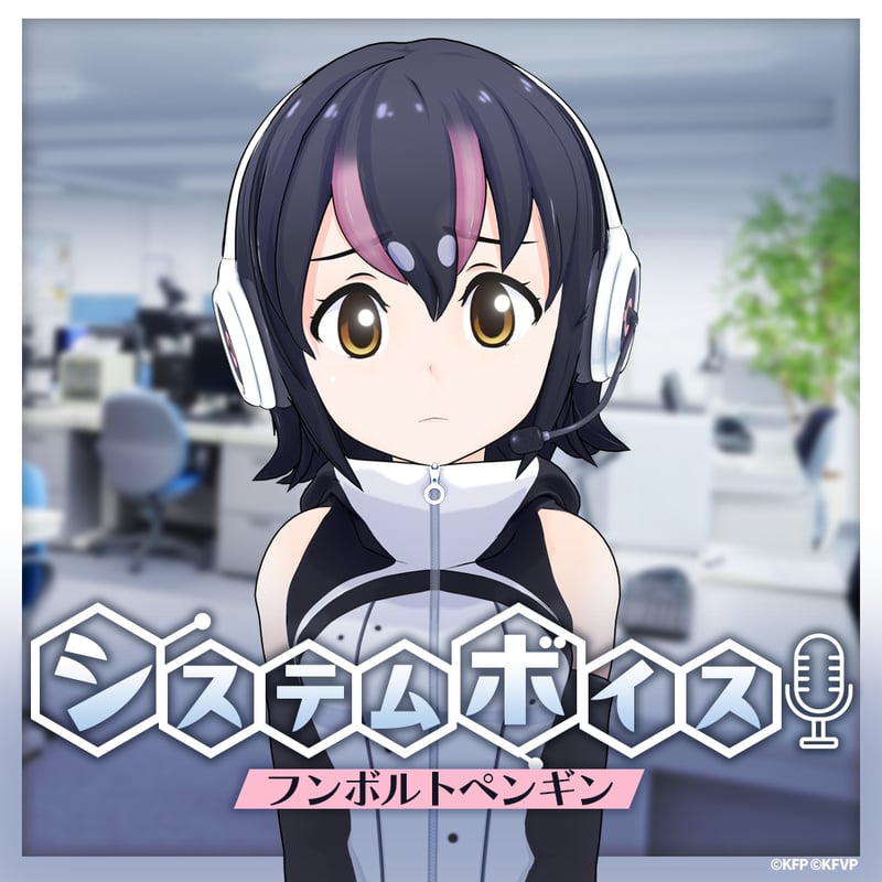 けものフレンズV LIVE はろーじゃぱん 缶バッジ 2種類 フンボルトペンギン けものフレンズV LIVE はろーじゃぱん 缶バッジ 2種類