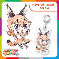 けものフレンズV LIVE はろーじゃぱん アクリルブロック ウサギコウモリ けものフレンズV LIVE♪ はろー じゃぱん！】アクリルブロック ウサギ