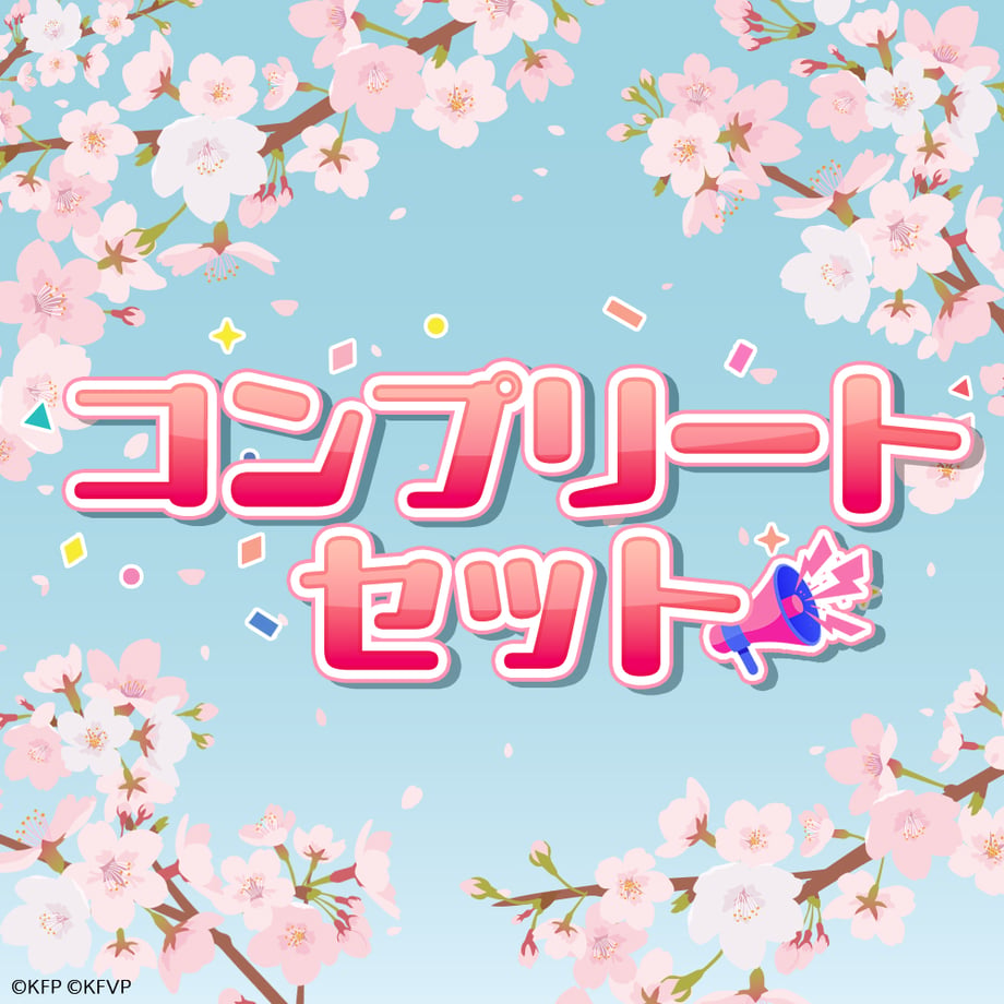 67e4e874edfbca33cc3edf20