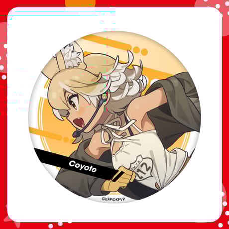 【けものフレンズV LIVE♪ はろー じゃぱん！】缶バッジ（等身）コヨーテ
