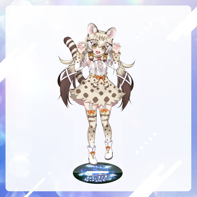 ジョフロイネコ アクリルスタンド | けものフレンズV