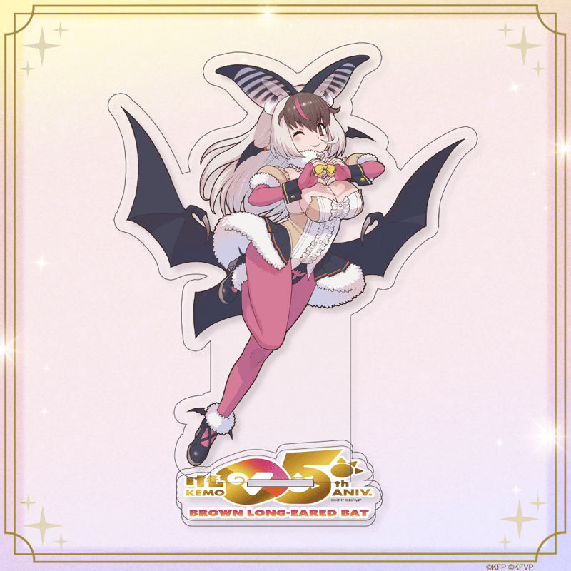 けもV5周年グッズ】アクリルスタンド | けものフレンズVぷろじぇくと