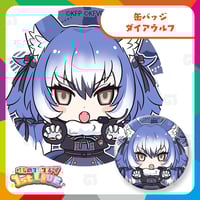 けものフレンズV LIVE♪ はろー じゃぱん！】アクリルブロック