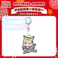けものフレンズV LIVE♪ はろーじゃぱん! 限定 Tシャツ XLサイズ けものフレンズV LIVE♪ はろー じゃぱん！】Tシャツ | けもの
