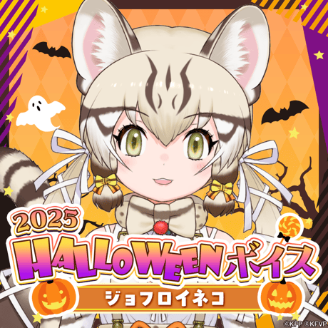 けものフレンズV LIVE はろーじゃぱん 缶バッジ 2種セット ダイアウルフ けものフレンズV LIVE はろーじゃぱん 缶バッジ 2種セット ダイア