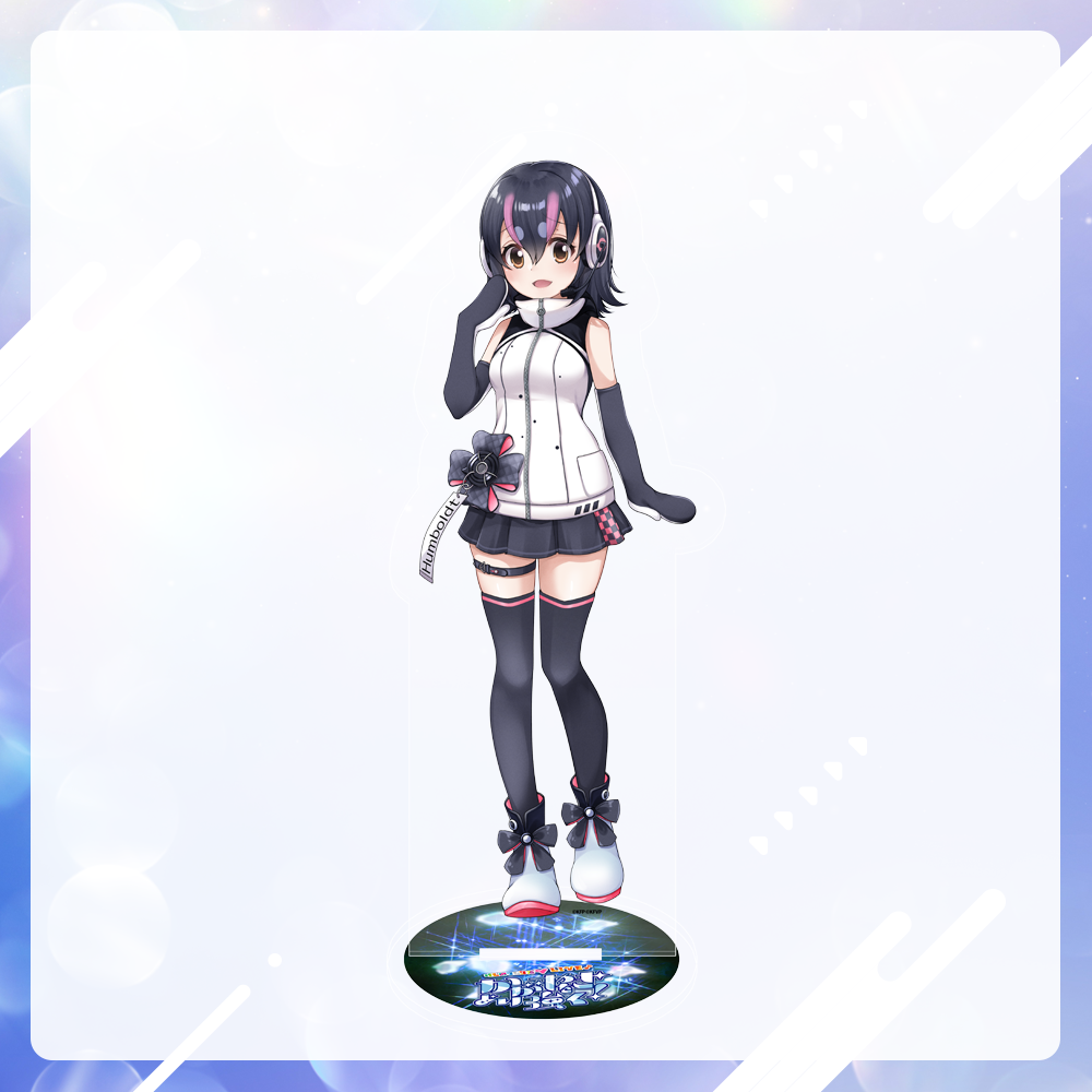 けものフレンズV LIVE はろーじゃぱん アクリルブロック フンボルトペンギン fit=scale-down,w=1200