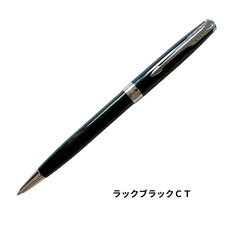 PARKER(パーカー) ソネット ボールペン | SPOTWRITE(スポット PARKER(パーカー) ソネット ボールペン | SPOTWRITE(スポット