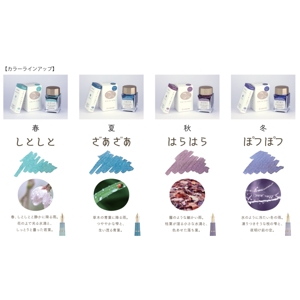 -春の憂いと笑み- by hidebow a5fded435157990ed76fc70c3c62df