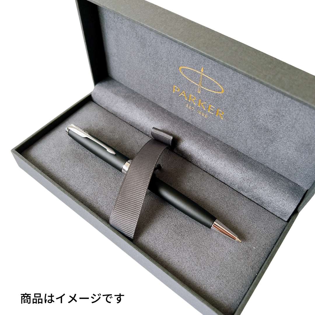 PARKER（パーカー） ソネット ボールペン | SPOTWRITE（スポット