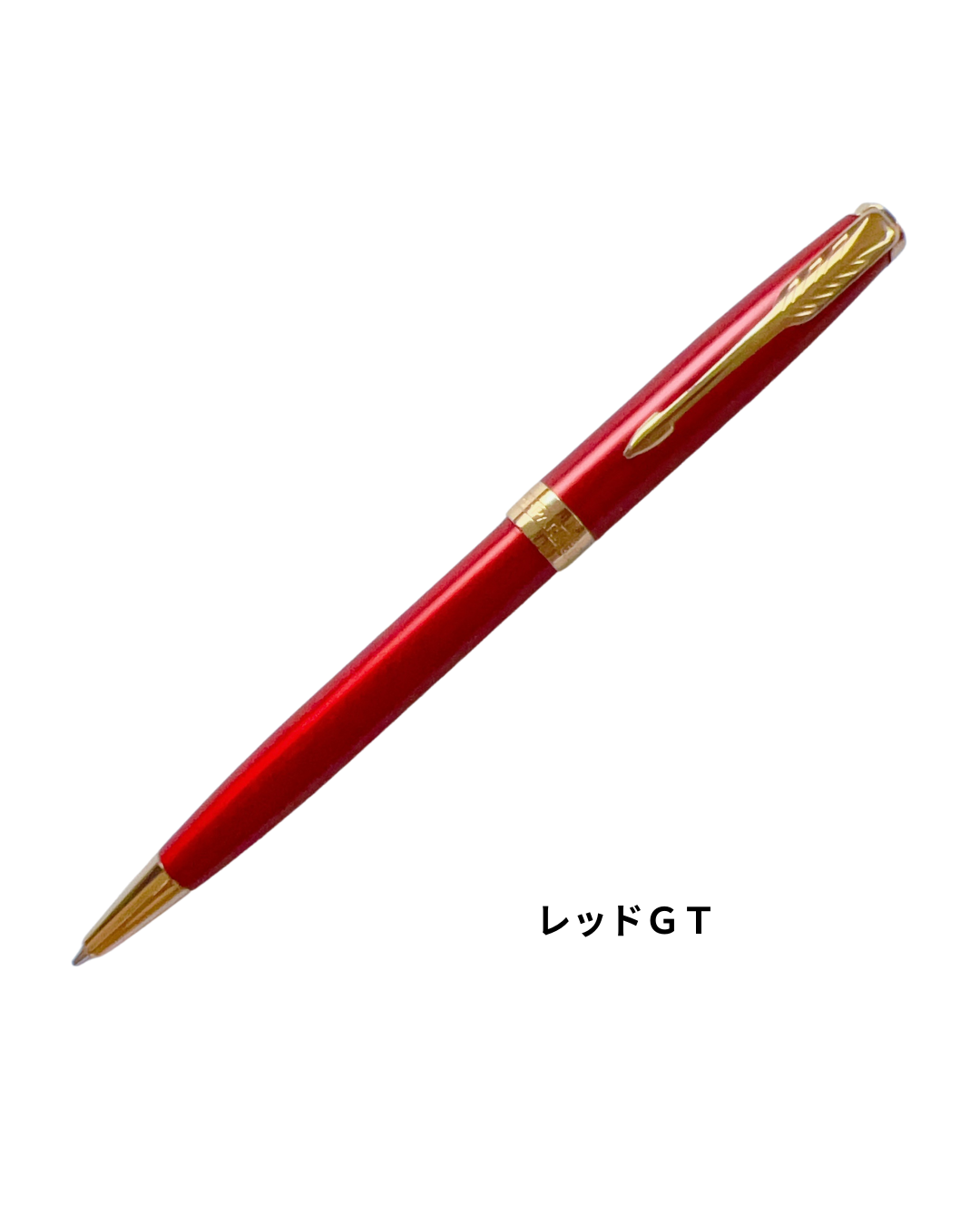 PARKER（パーカー） ソネット ボールペン | SPOTWRITE（スポット