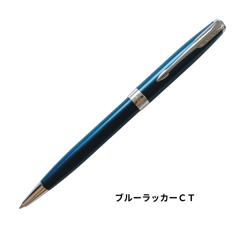 PARKER(パーカー) ソネット ボールペン | SPOTWRITE(スポット PARKER(パーカー) ソネット ボールペン | SPOTWRITE(スポット