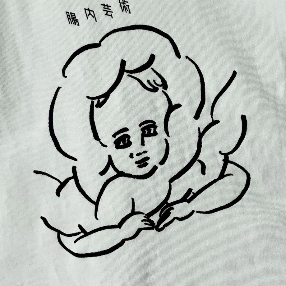 68ef45e756efca2f2762cece