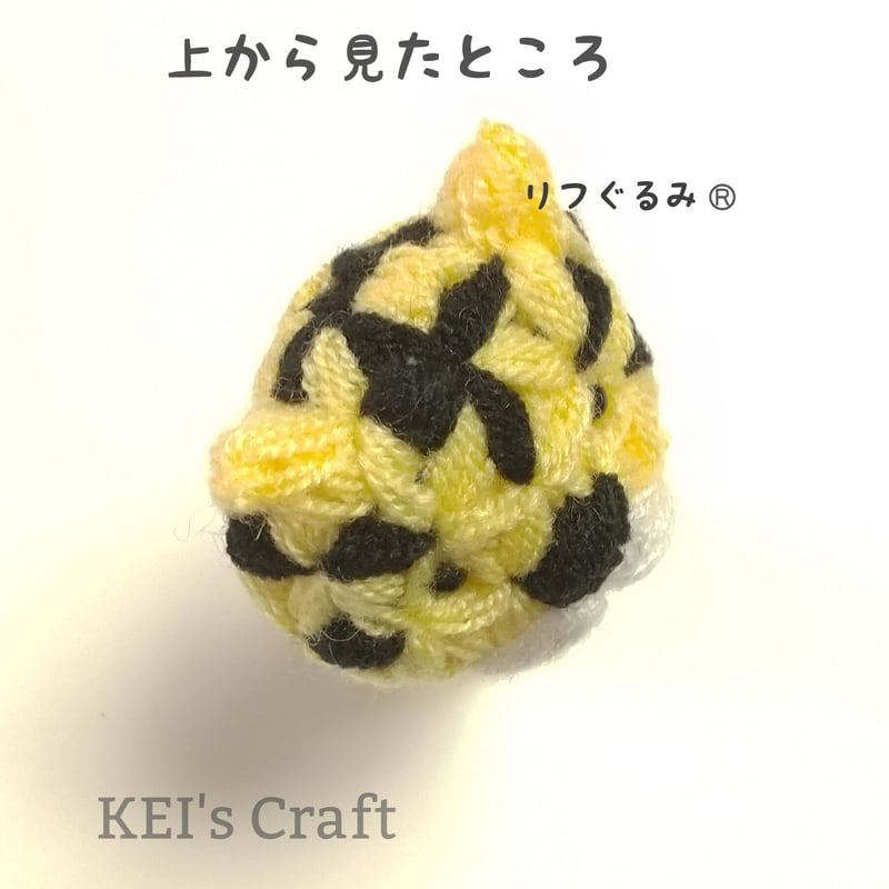 トラさん指人形(単品)／リフぐるみ®️ | キャンドル と リフぐるみ
