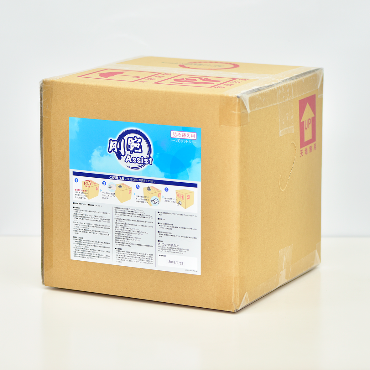 無重力 4HK1 Alternator for Excavator 8-98092116-1 - High Performance