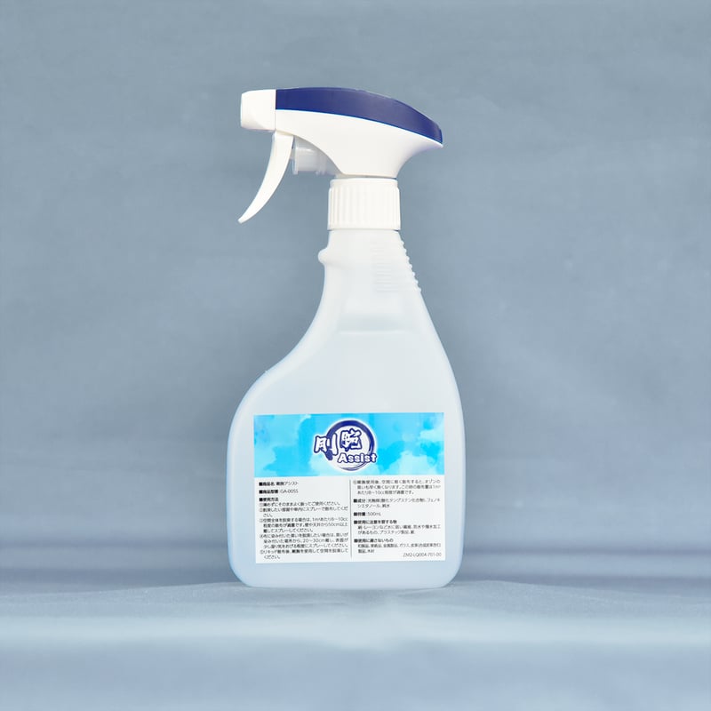 OHNIT オゾン除菌消臭効果促進剤 剛腕アシスト500㎖スプレー OHNIT オゾン除菌消臭効果促進剤 剛腕アシスト500㎖スプレー