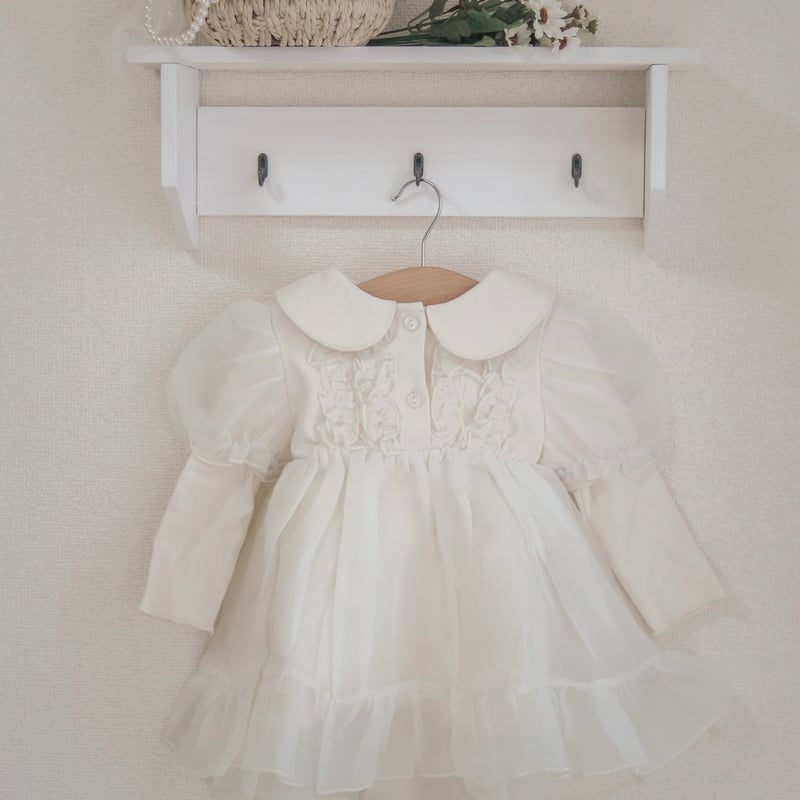 Perle | Maison de houx