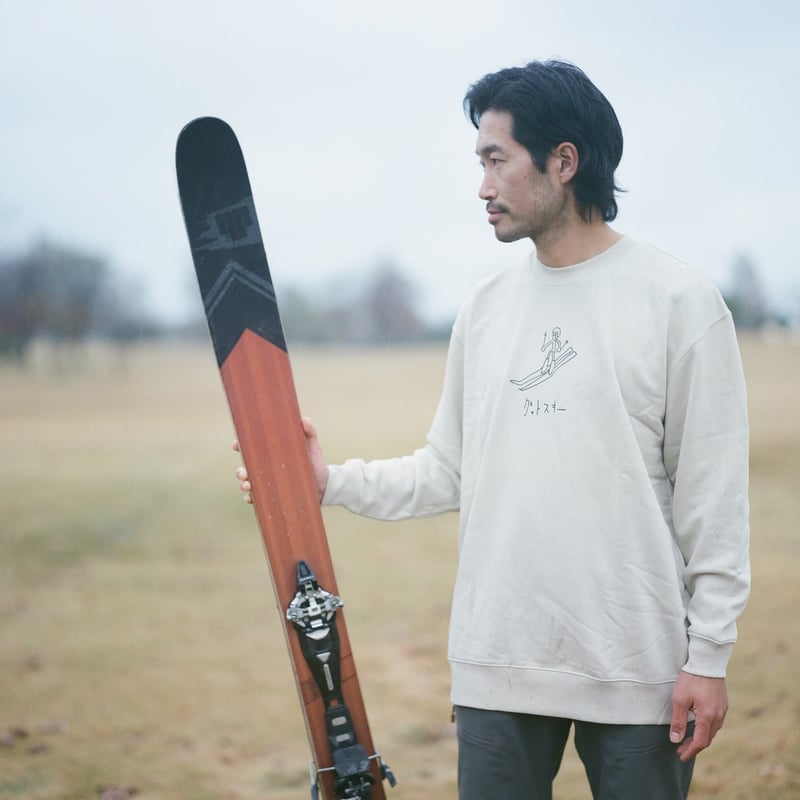 スウェット サンドベージュ | Play with 響人