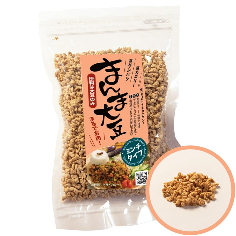 乾燥大豆ミート まんま大豆・ミンチタイプ 100g | まんま大豆 ONLINE STORE