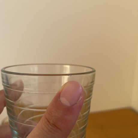 Karhula iittala Aino Aalto "Bölgeblick" Drink Glass Clear ❷