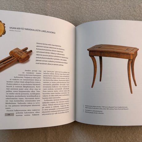 Curly Birch Visakoivu 洋書