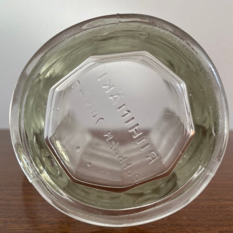 Riihimaki Finland measuring glass jug 1948