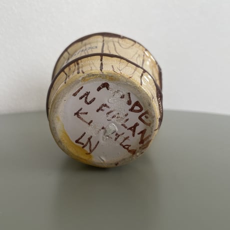1950's〜1960's Kupittaan Savi Finland Sauna object