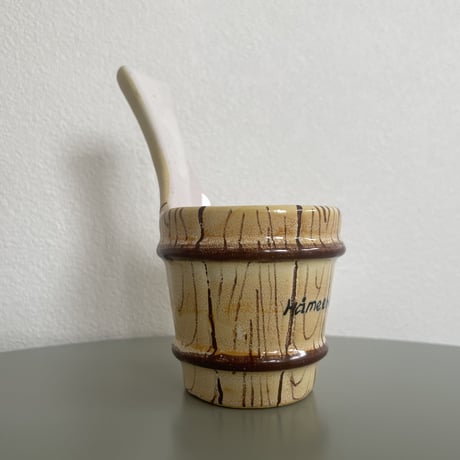 1950's〜1960's Kupittaan Savi Finland Sauna object
