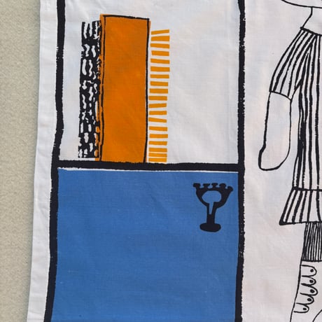 1955 Printex(Marimekko) "Muksunhylly" Vuokko Eskolin Cut cloth