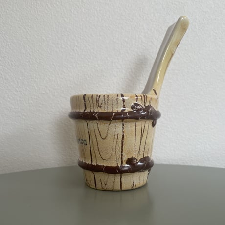 1950's〜1960's Kupittaan Savi Finland Sauna object
