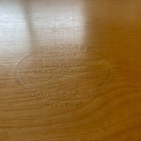 Tapio Wirkkala Soinne&KNI Finland FINCRAFT TRAY