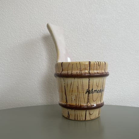 1950's〜1960's Kupittaan Savi Finland Sauna object