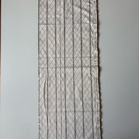 ▲artek Vintage textile "HARLEQUINS NET" KURT JUNGSTEDT
