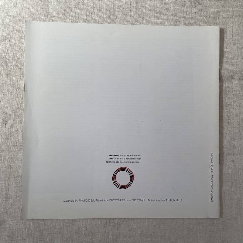 VISION 『アンティ・ ヌルメスニエミ特集号』 VISION 『アンティ