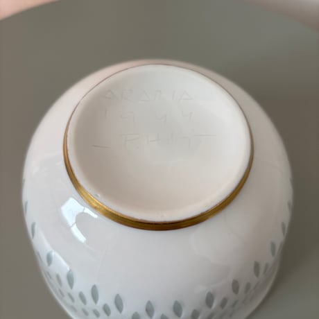 1944 ARABIA Friedl.H.Kjellberg "Riisi/Rice" Bowl Hand paint