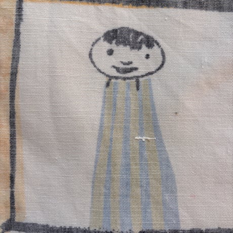 1955 Printex(Marimekko) "Muksunhylly" Vuokko Eskolin Cut cloth