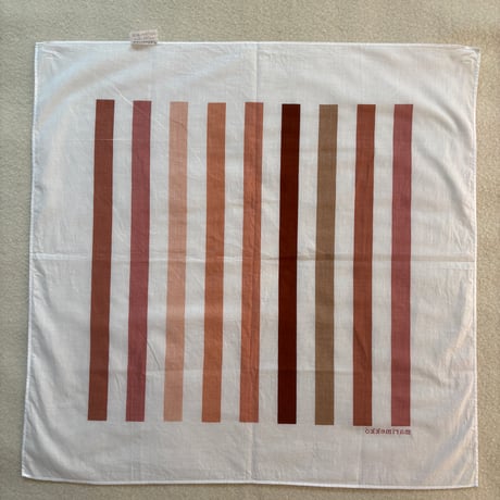 Marimekko Cotton Scarf Brown