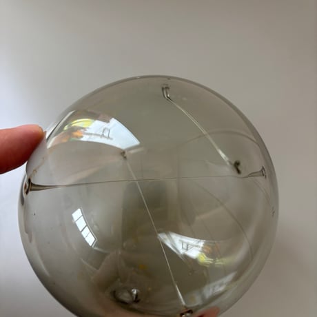 1960 Timo Sarpaneva iittala "Aurinkopallo/Sun Ball" 10cm Gray