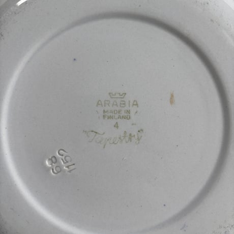 ARABIA Birger Kaipiainen "Tapestry" rimmed plate❶