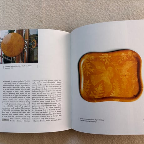 Curly Birch Visakoivu 洋書