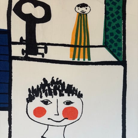 1955 Printex(Marimekko) "Muksunhylly" Vuokko Eskolin